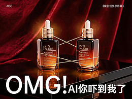 一张电商主图成本从5000降到50｜我的AI工作流公开💰