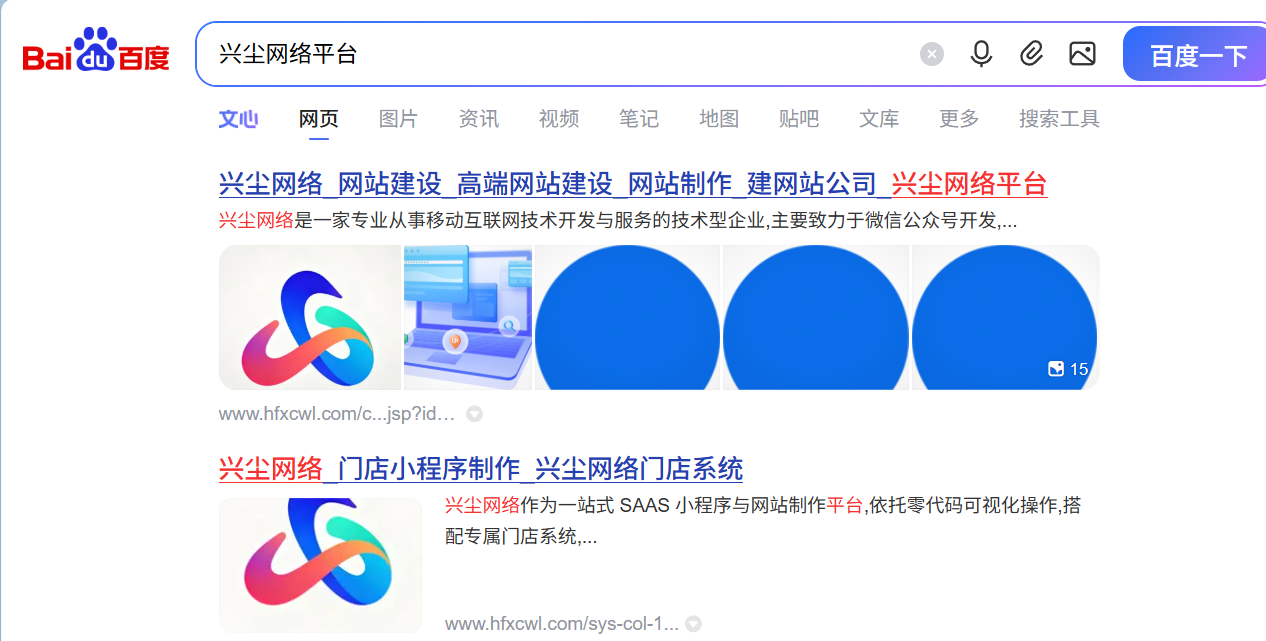 最全GEO优化实操指南：从入门落地到高效出圈，新手也能吃透（图ZMTU4MTE5NjA=） - 教程 - 站酷设计师软件开发纯原创素材 - 站酷ZCOOL