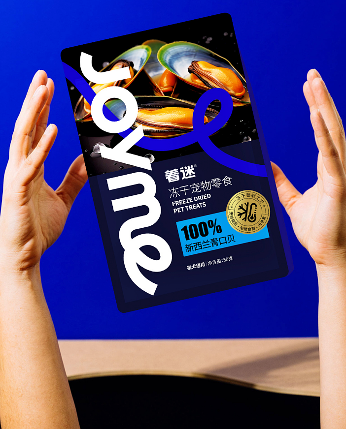 宠物包装设计机构怎么选?(图ZNDExMDUxMjUy) - 包装 - 站酷设计师见闻知界原创素材 - 站酷ZCOOL