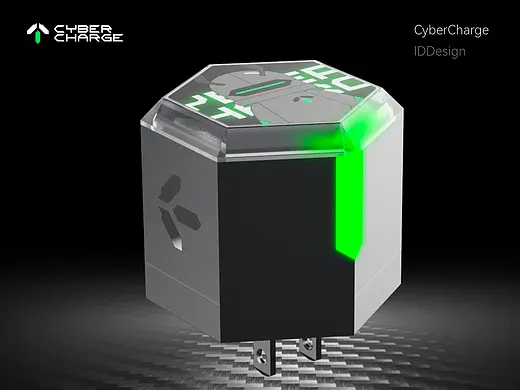 智能硬件-充电器全案设计（ID/包装/电商）