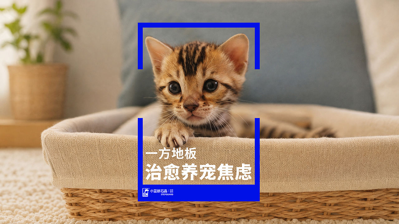 产品科普短视频（图ZNDExMDUyOTA4） - 其他影视 - 站酷设计师MilesLu原创素材 - 站酷ZCOOL