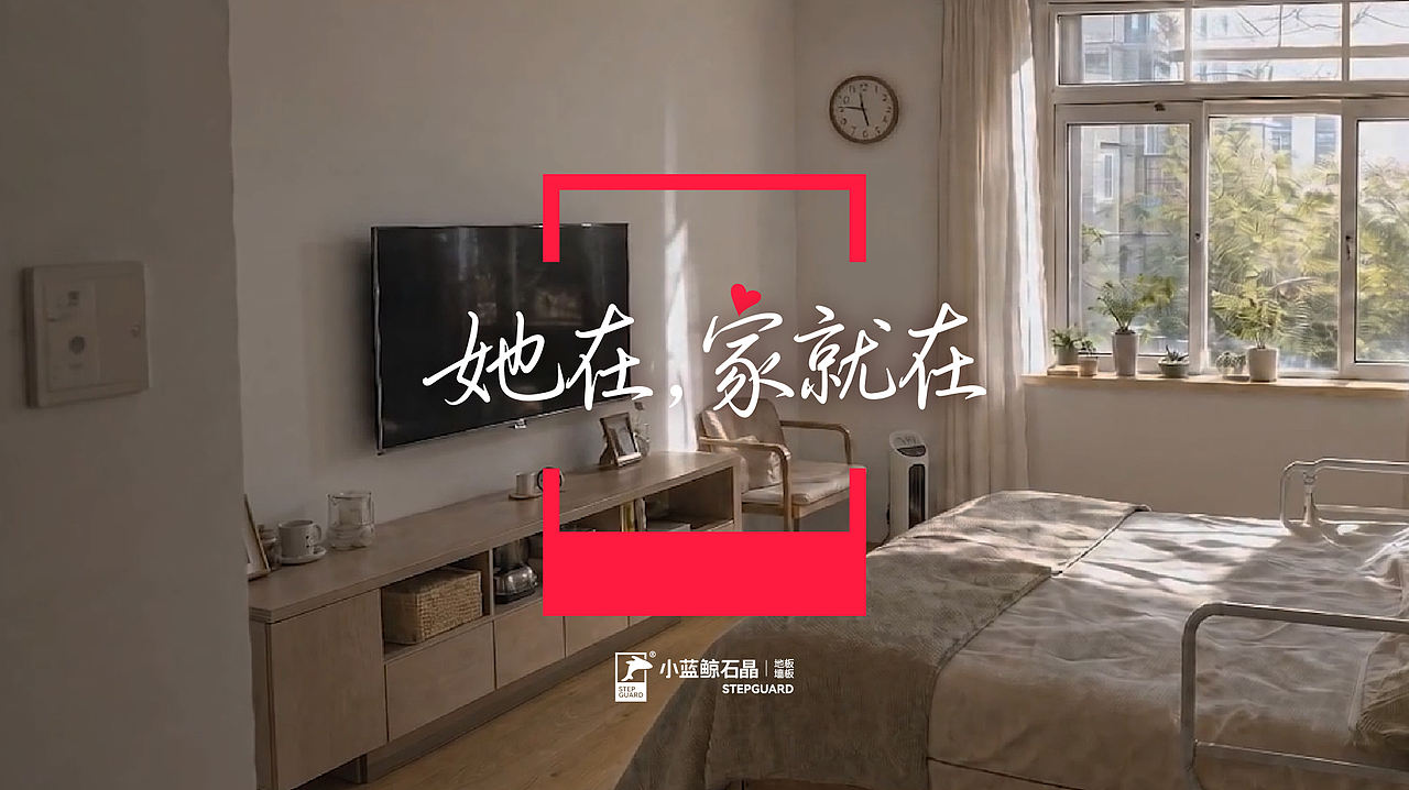 AIGC-情感向母亲节视频（图ZNDExMDUzMDMy） - AI作品 - 站酷设计师MilesLu原创素材 - 站酷ZCOOL