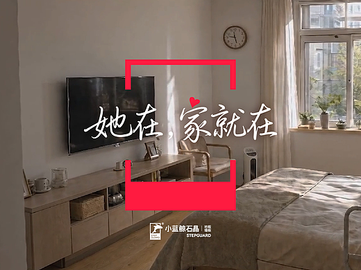 AIGC-情感向母亲节视频