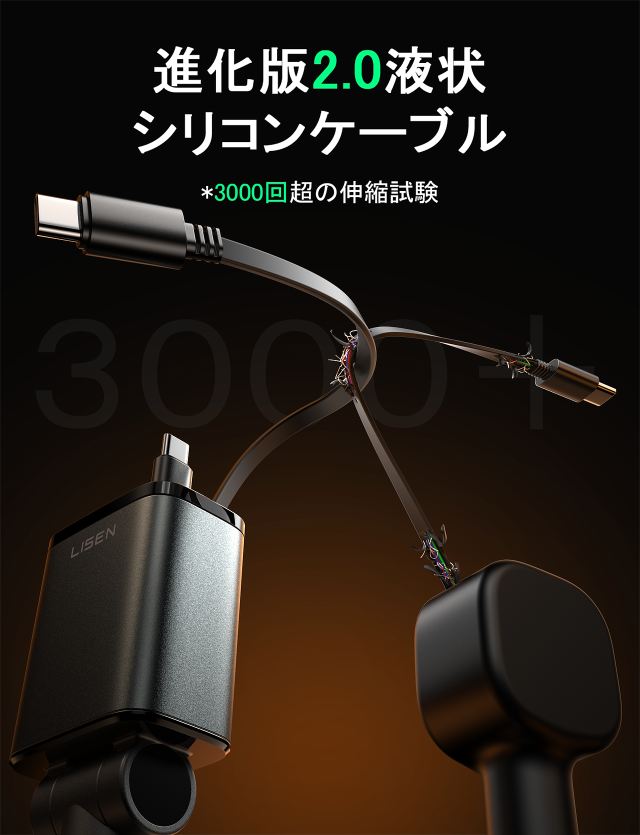 LISEN李森科技 | 渲染节选（图ZNDExMDU0MDEy） - 产品 - 站酷设计师渲染古巨基原创素材 - 站酷ZCOOL