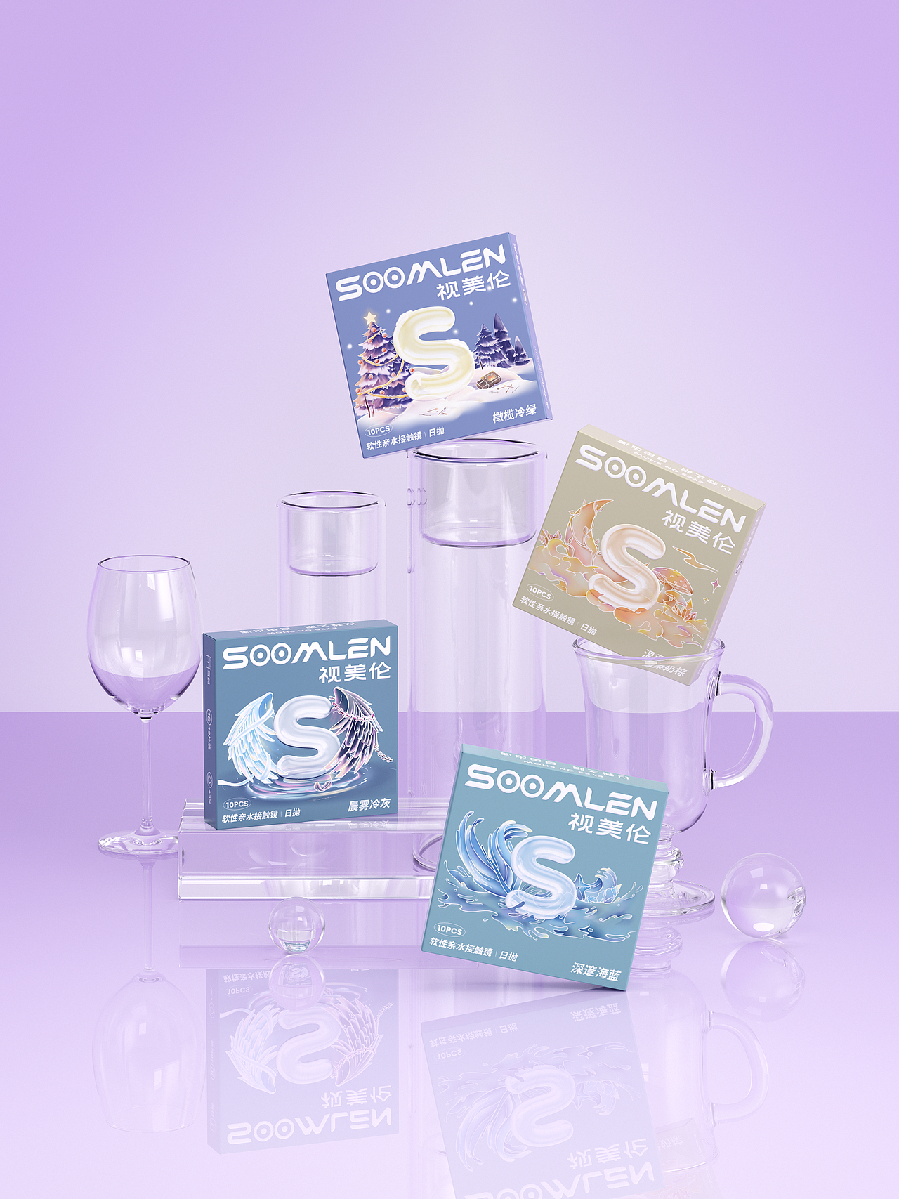 美瞳包装场景建模渲染（图ZNDExMDU0NjY0） - 品牌 - 站酷设计师Dandy呀原创素材 - 站酷ZCOOL