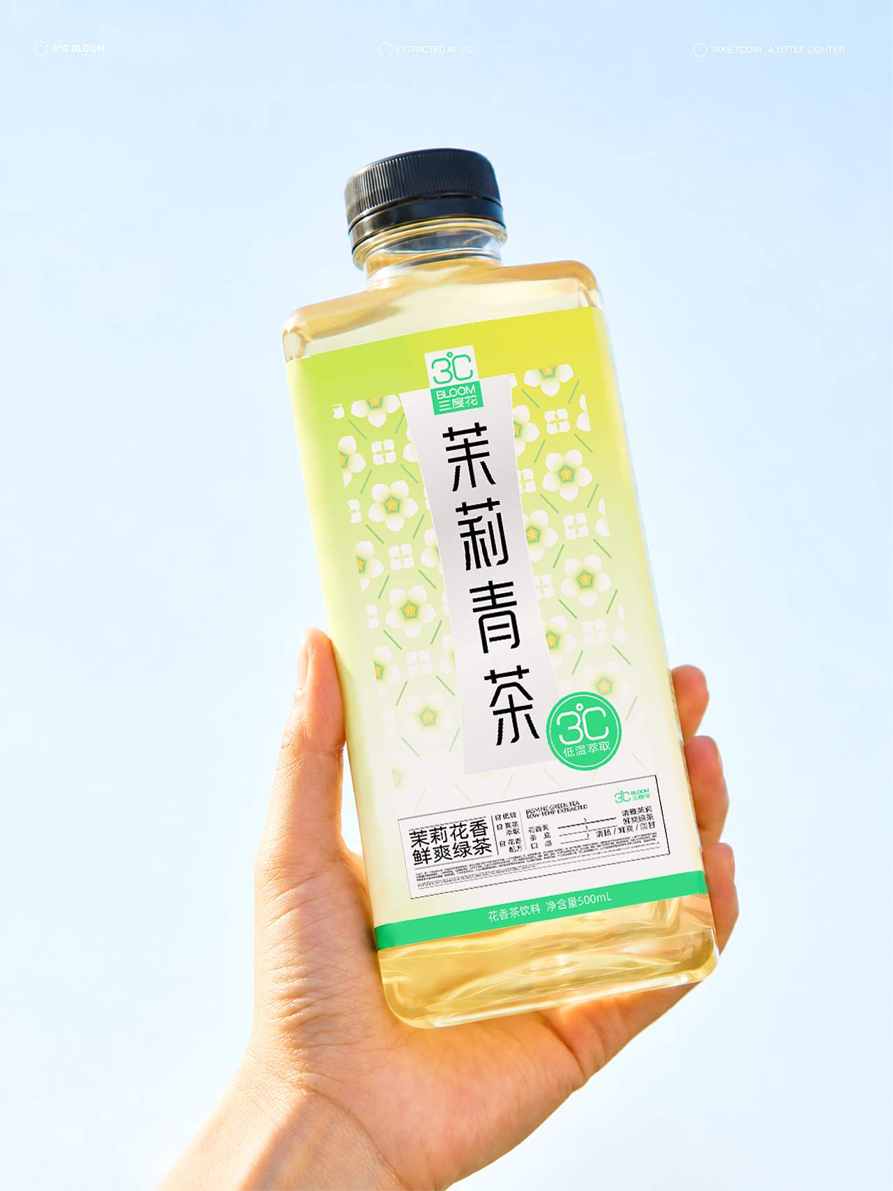 三度花3℃BLOOM | 花茶品牌全案设计/LOGO/包装(图ZNDExMDU0Nzg0) - 品牌 - 站酷设计师mais只做设计原创素材 - 站酷ZCOOL