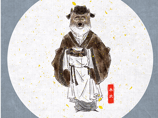 《野林聚义-兽版水浒》第十八弹