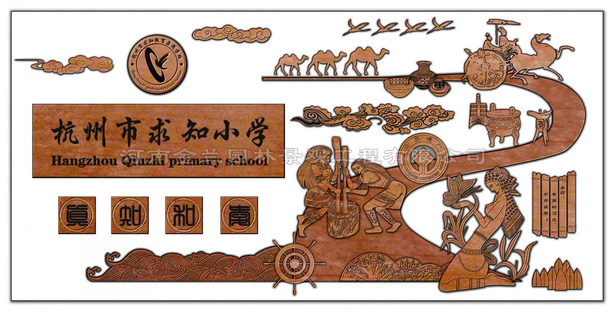学校大门紫铜浮雕设计 —— 河南金兰园林景观为杭州求知学校打造校门文化地标纪实（图ZMTU4MTIxMjA=） - 资讯 - 站酷设计师浮雕设计定制公司原创素材 - 站酷ZCOOL