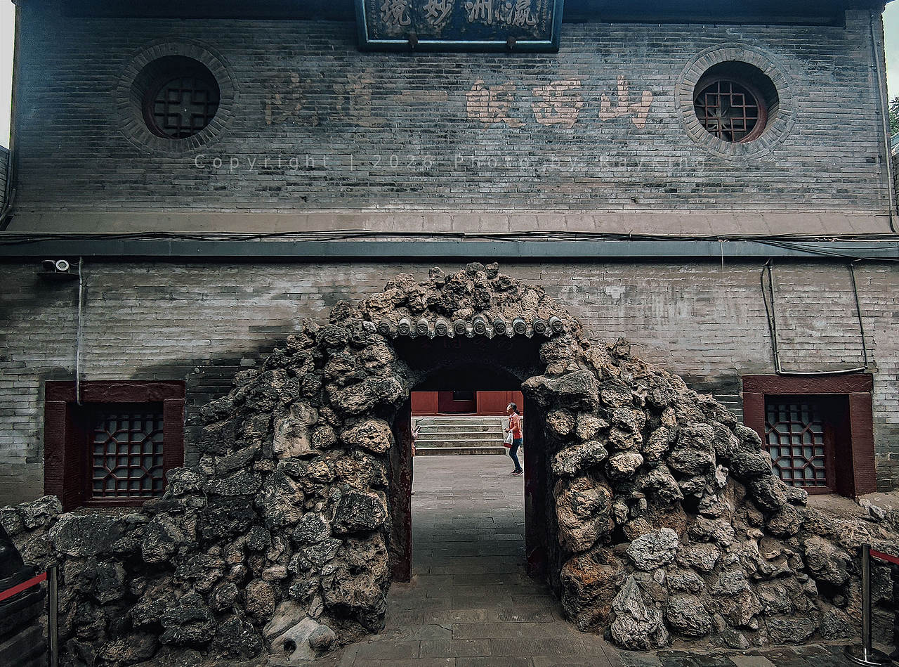 闹市中心的宝藏神宫| 太原纯阳宫(图ZNDExMDU4NTQ4) - 环境/建筑摄影 - 站酷设计师金钻子原创素材 - 站酷ZCOOL