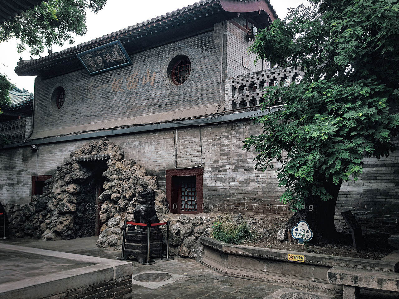 闹市中心的宝藏神宫| 太原纯阳宫(图ZNDExMDU4NTUy) - 环境/建筑摄影 - 站酷设计师金钻子原创素材 - 站酷ZCOOL