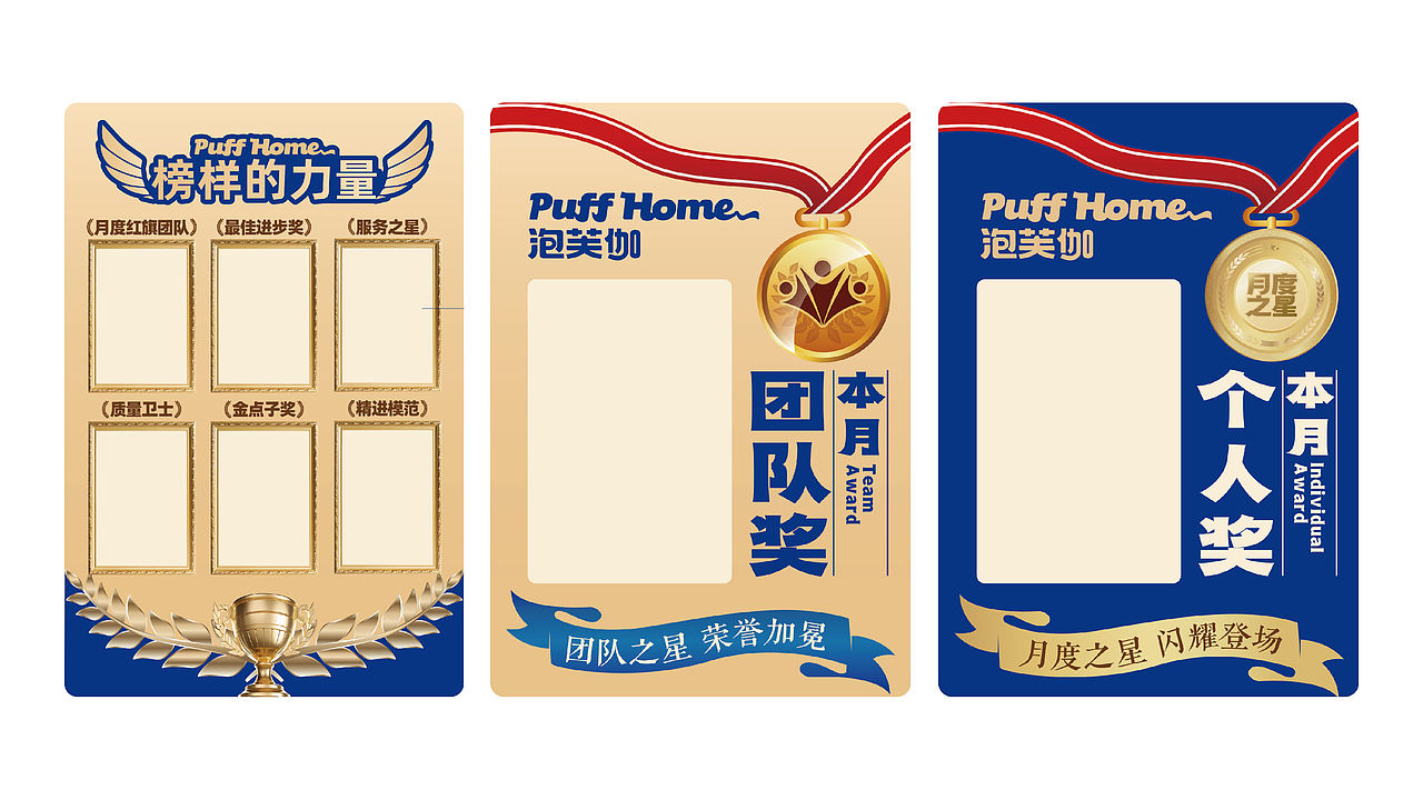 作品集-面包店品牌落地物料（图ZNDExMDU4NzQ4） - 品牌 - 站酷设计师糖醋味果子狸原创素材 - 站酷ZCOOL