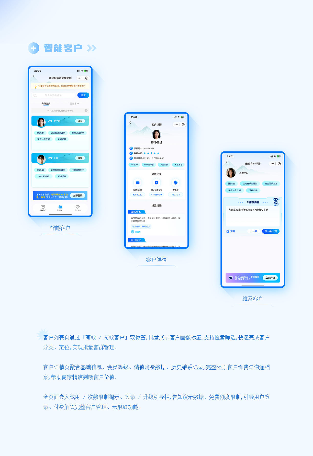 UI/UX作品集（图ZNDExMDYxMTY4） - 交互/UE - 站酷设计师惰性固体_原创素材 - 站酷ZCOOL
