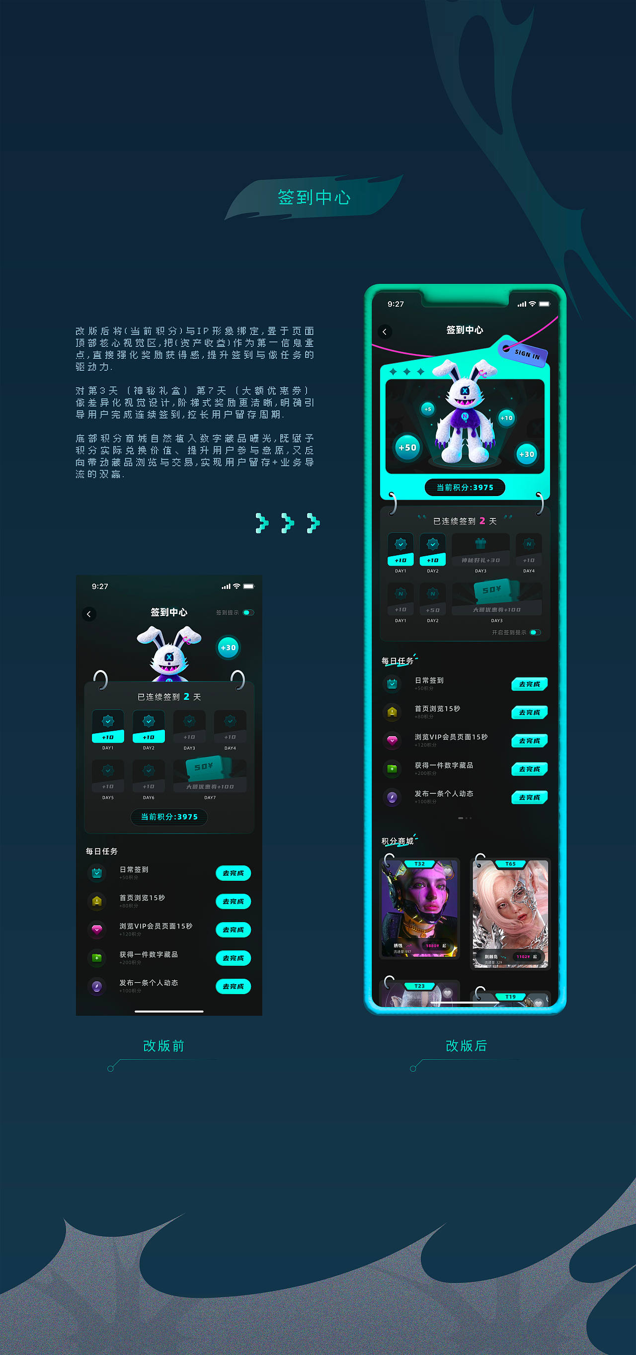 UI/UX作品集（图ZNDExMDYxNTI4） - 交互/UE - 站酷设计师惰性固体_原创素材 - 站酷ZCOOL