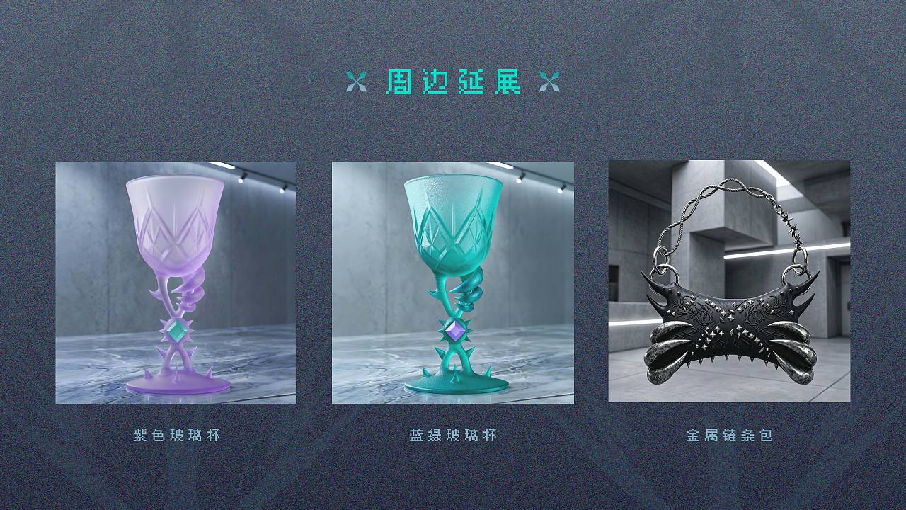 UI/UX作品集（图ZNDExMDYxNTMy） - 交互/UE - 站酷设计师惰性固体_原创素材 - 站酷ZCOOL