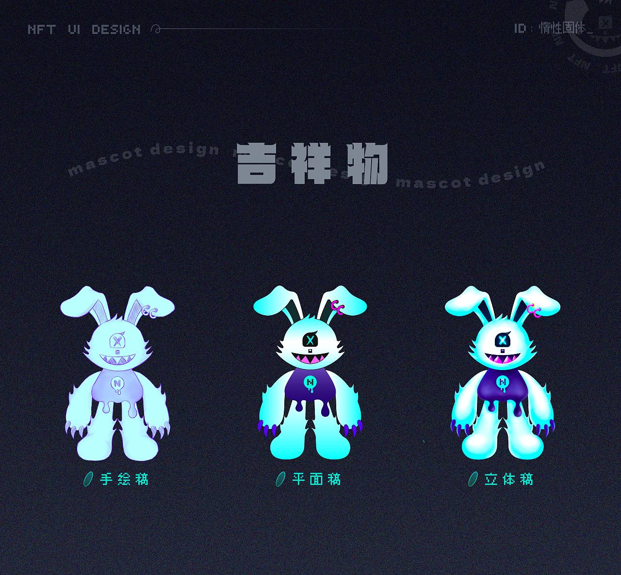 UI/UX作品集（图ZNDExMDYxNDg0） - 交互/UE - 站酷设计师惰性固体_原创素材 - 站酷ZCOOL