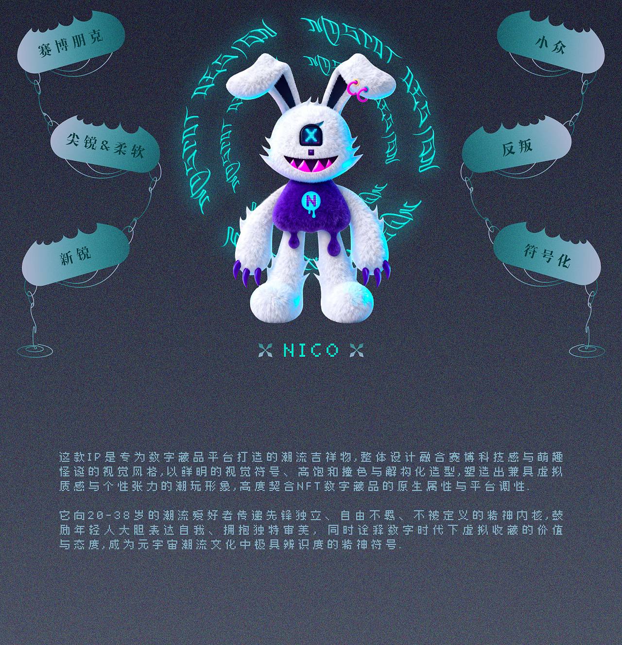 UI/UX作品集（图ZNDExMDYxNDg4） - 交互/UE - 站酷设计师惰性固体_原创素材 - 站酷ZCOOL