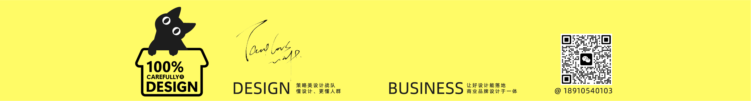 高北哎的个人主页（封面预览） - 主页封面设置 - 站酷设计师高北哎原创素材 - 站酷ZCOOL