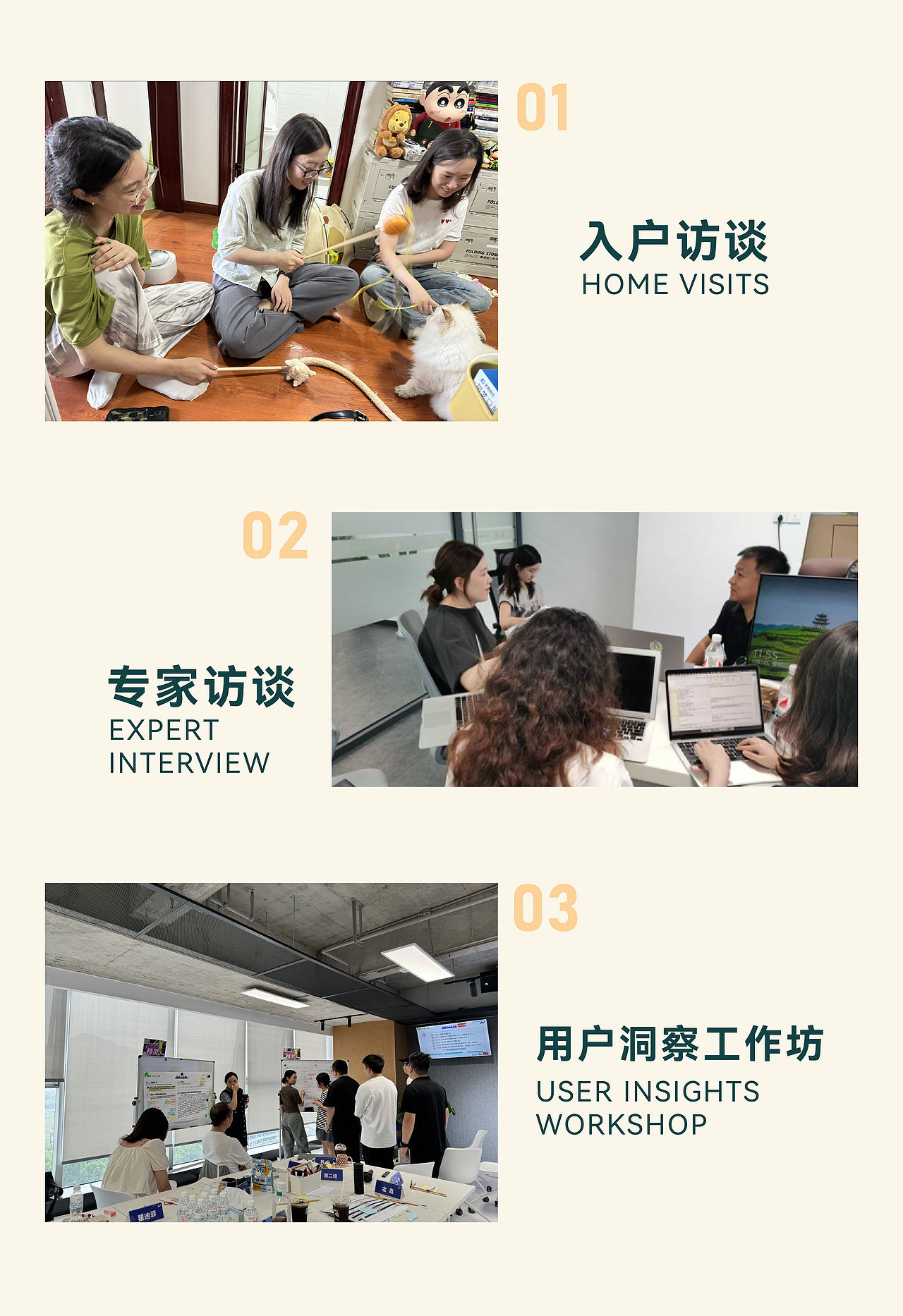 源飞集团 × 瑞德设计 | 宠物主粮品牌全案设计(图ZNDExMDY3MTY0) - 品牌 - 站酷设计师瑞德设计股份原创素材 - 站酷ZCOOL