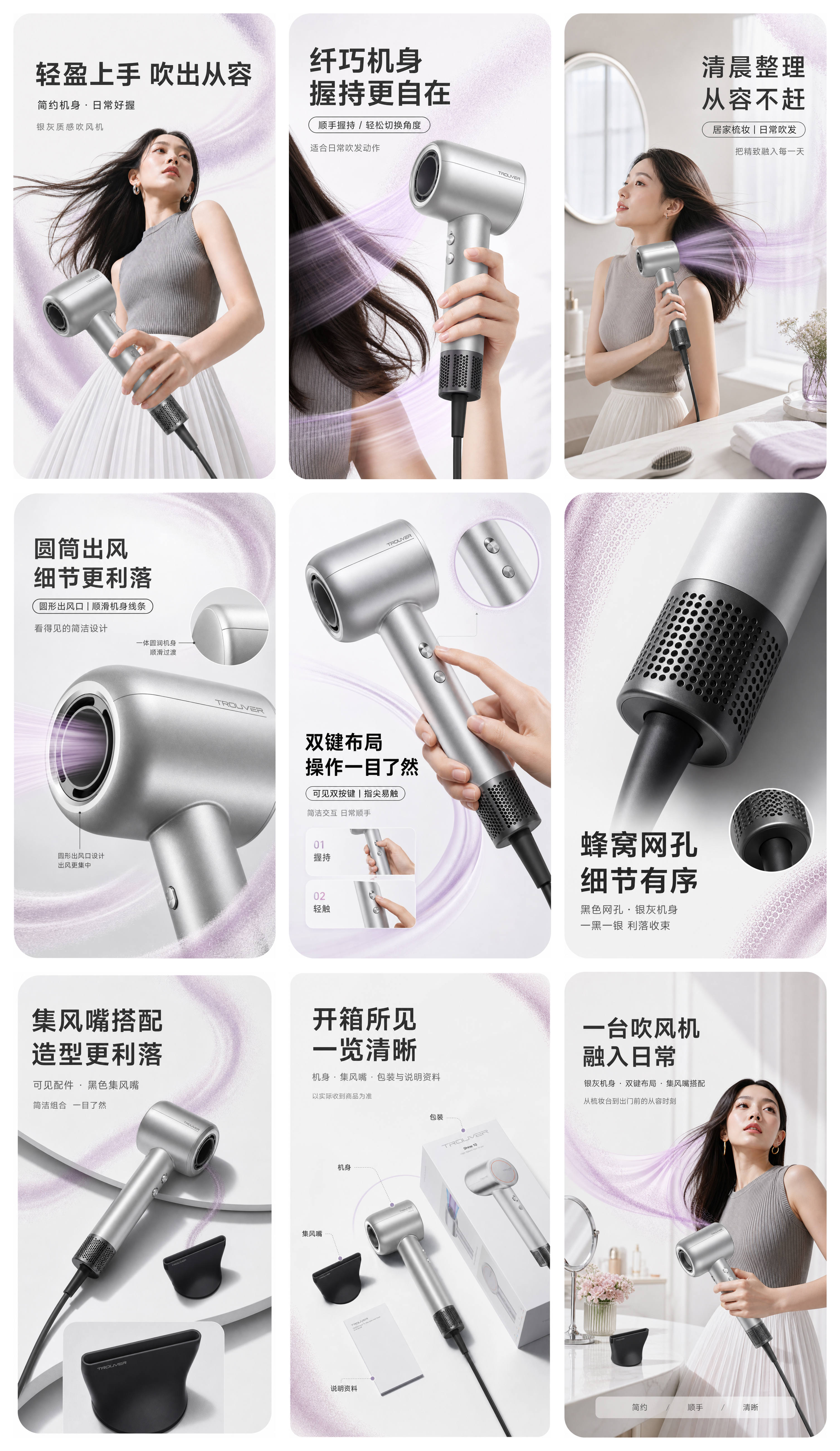 电商美工/设计师使用Codex必装的一个自动作图 Skil（图ZMTU4MTIzNjg=） - 教程 - 站酷设计师子杰AIGC原创素材 - 站酷ZCOOL