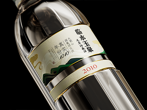 临水玉泉x 段高峰设计让传统重新流行