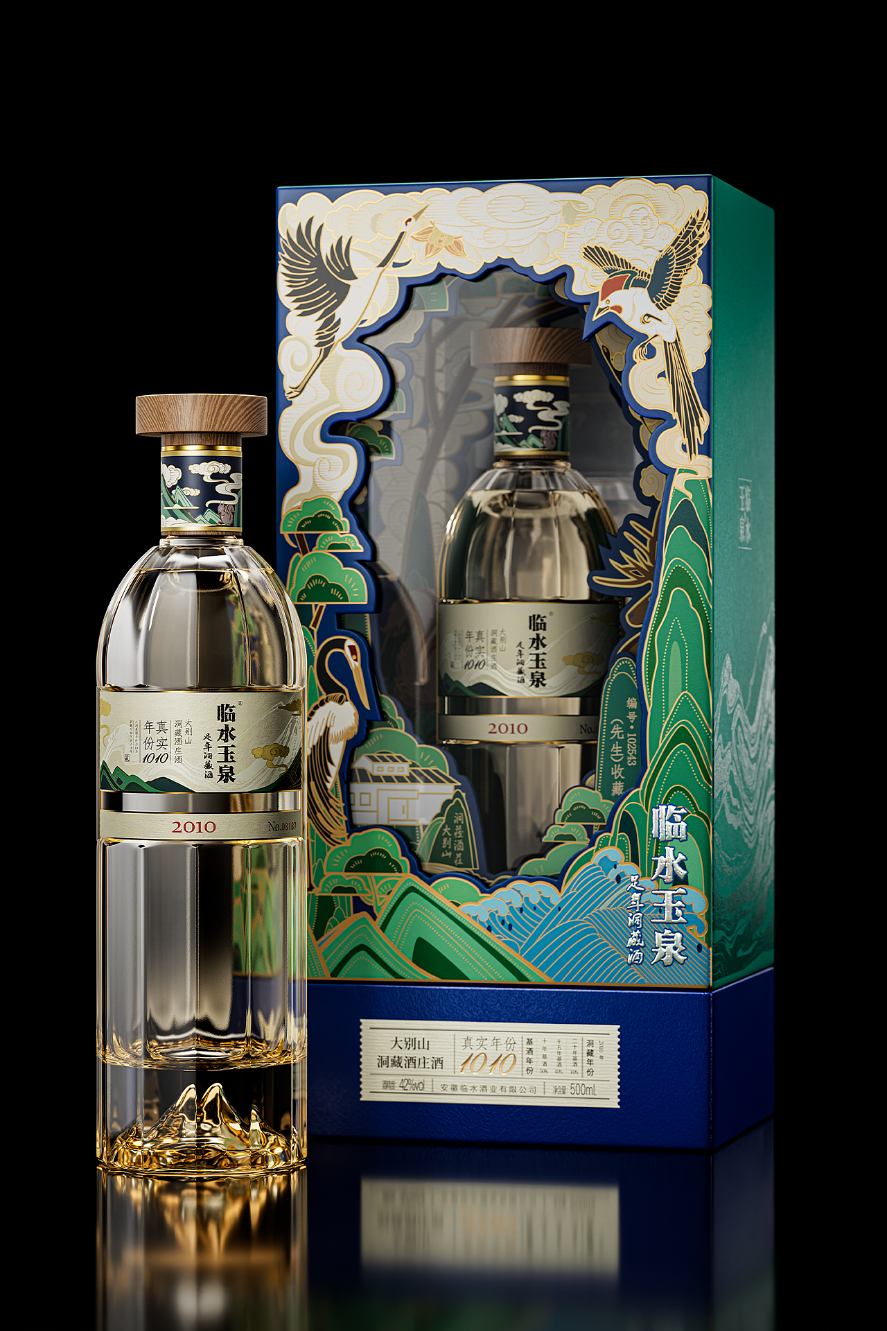临水玉泉x 段高峰设计让传统重新流行（图ZNDExMDcwNDEy） - 生活用品 - 站酷设计师段高峰设计原创素材 - 站酷ZCOOL
