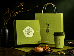 甘棠里 | 新中式糕点品牌设计
