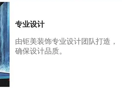 2026年广州餐饮装修趋势:节省空间成餐厅核心竞争力