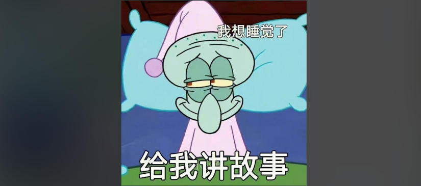 《牛来》反映了电影的意义危机 | 一个符号工作室（图ZMTU4MTQwNDA=） - 观点 - 站酷设计师一个符号工作室原创素材 - 站酷ZCOOL
