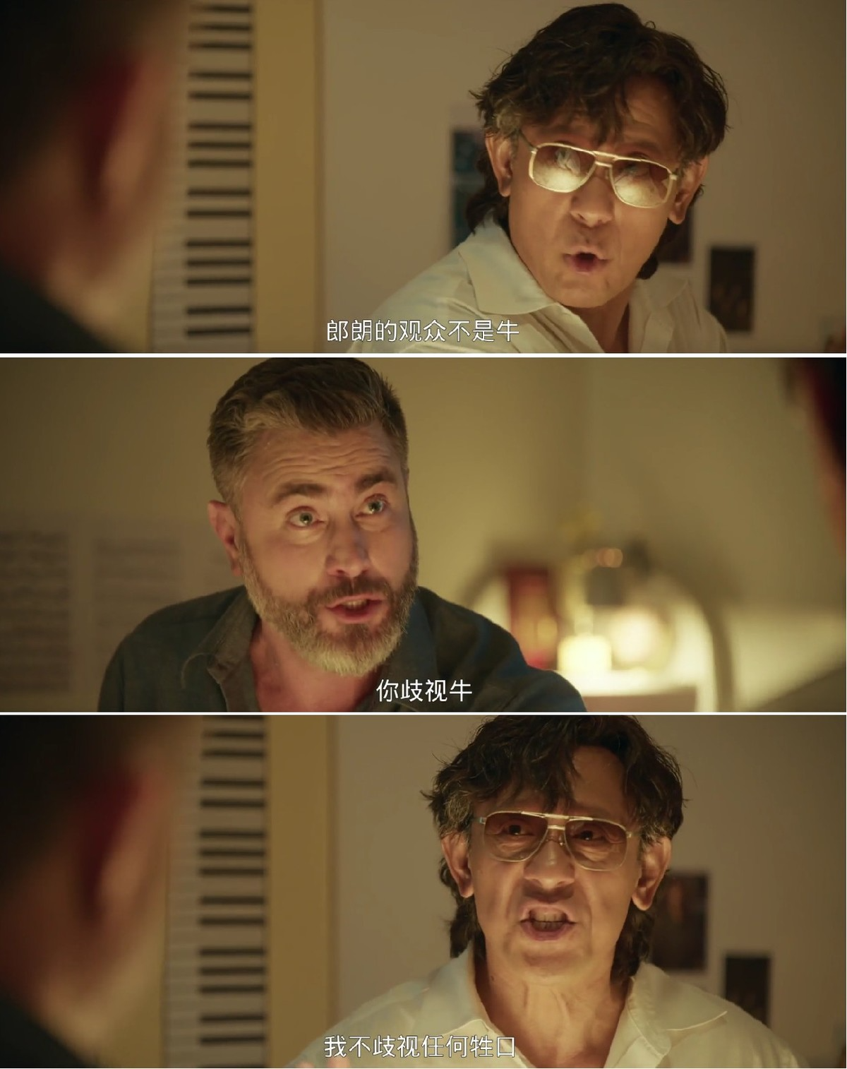 《牛来》反映了电影的意义危机 | 一个符号工作室（图ZMTU4MTQwNTI=） - 观点 - 站酷设计师一个符号工作室原创素材 - 站酷ZCOOL