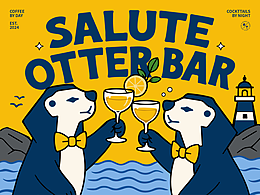 Salute Otter Bar-日咖夜酒水獭酒吧品牌视觉
