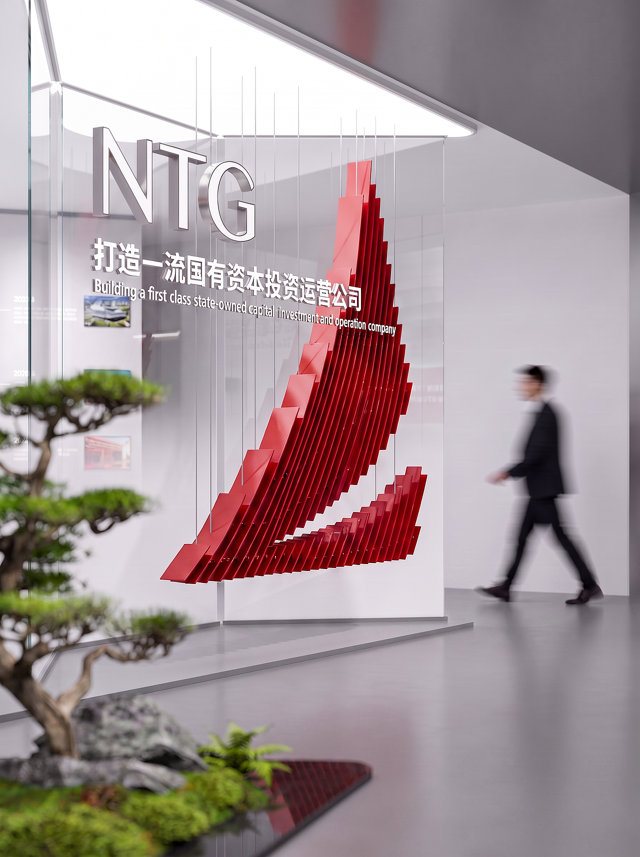 通商控股集团企业展厅设计(图ZNDExMDg1NDAw) - 展陈设计 - 站酷设计师RURADIA原创素材 - 站酷ZCOOL