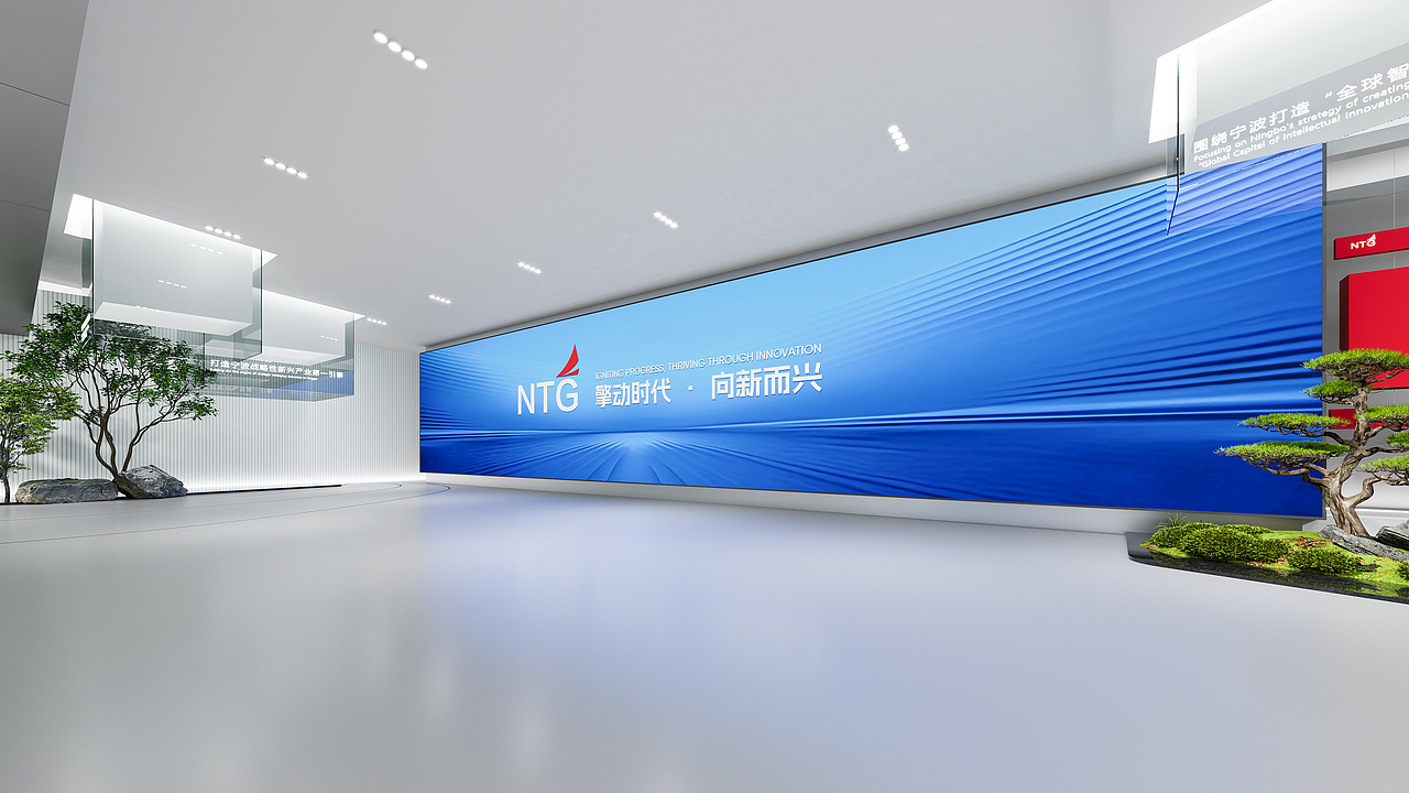 通商控股集团企业展厅设计(图ZNDExMDg1Mzky) - 展陈设计 - 站酷设计师RURADIA原创素材 - 站酷ZCOOL