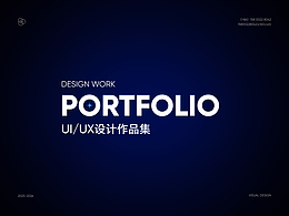 UI