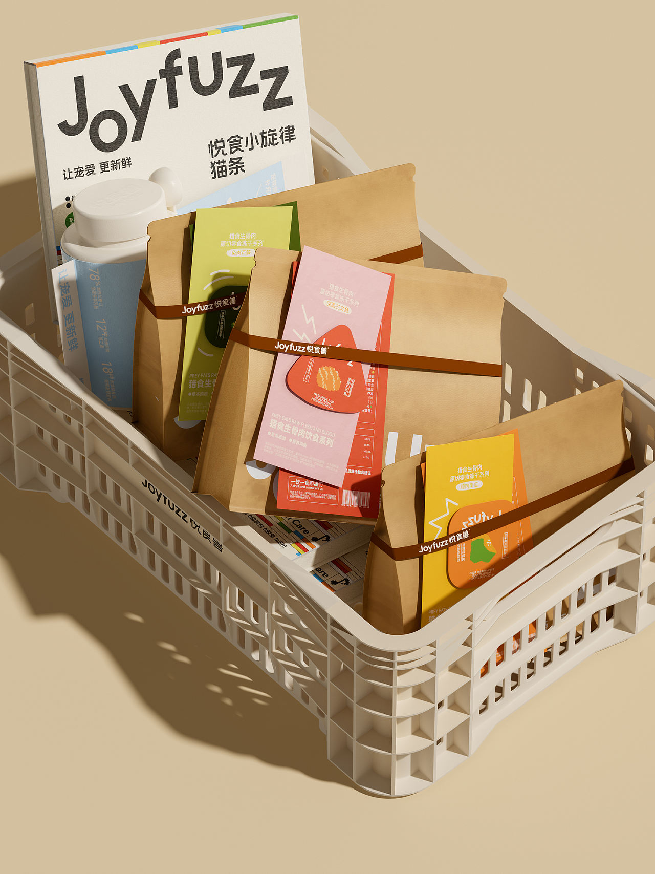 Joyfuzz悦食兽:回归天然本味的治愈系宠食设计(图ZNDExMDkyMDgw) - 品牌 - 站酷设计师ResauceDesign原创素材 - 站酷ZCOOL