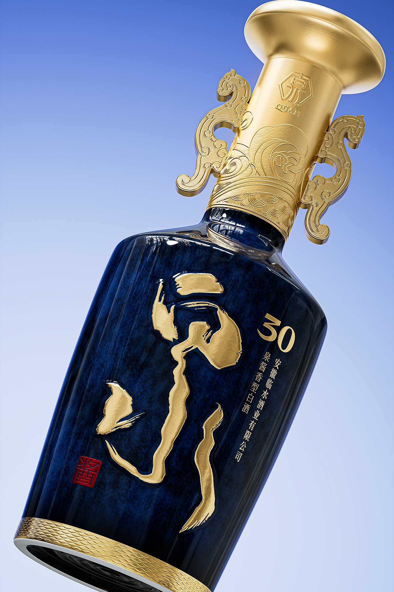 临水玉泉·泉酱 × 段高峰设计 | 徽派酱香代表作(图ZNDExMDg5OTU2) - 生活用品 - 站酷设计师段高峰设计原创素材 - 站酷ZCOOL