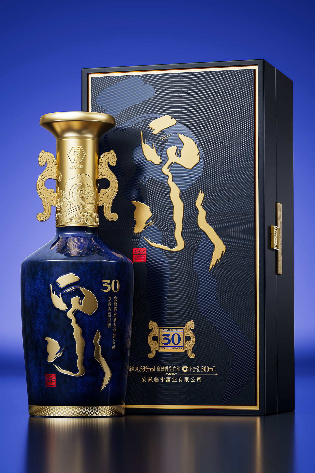 临水玉泉·泉酱 × 段高峰设计 | 徽派酱香代表作(图ZNDExMDg5OTYw) - 生活用品 - 站酷设计师段高峰设计原创素材 - 站酷ZCOOL
