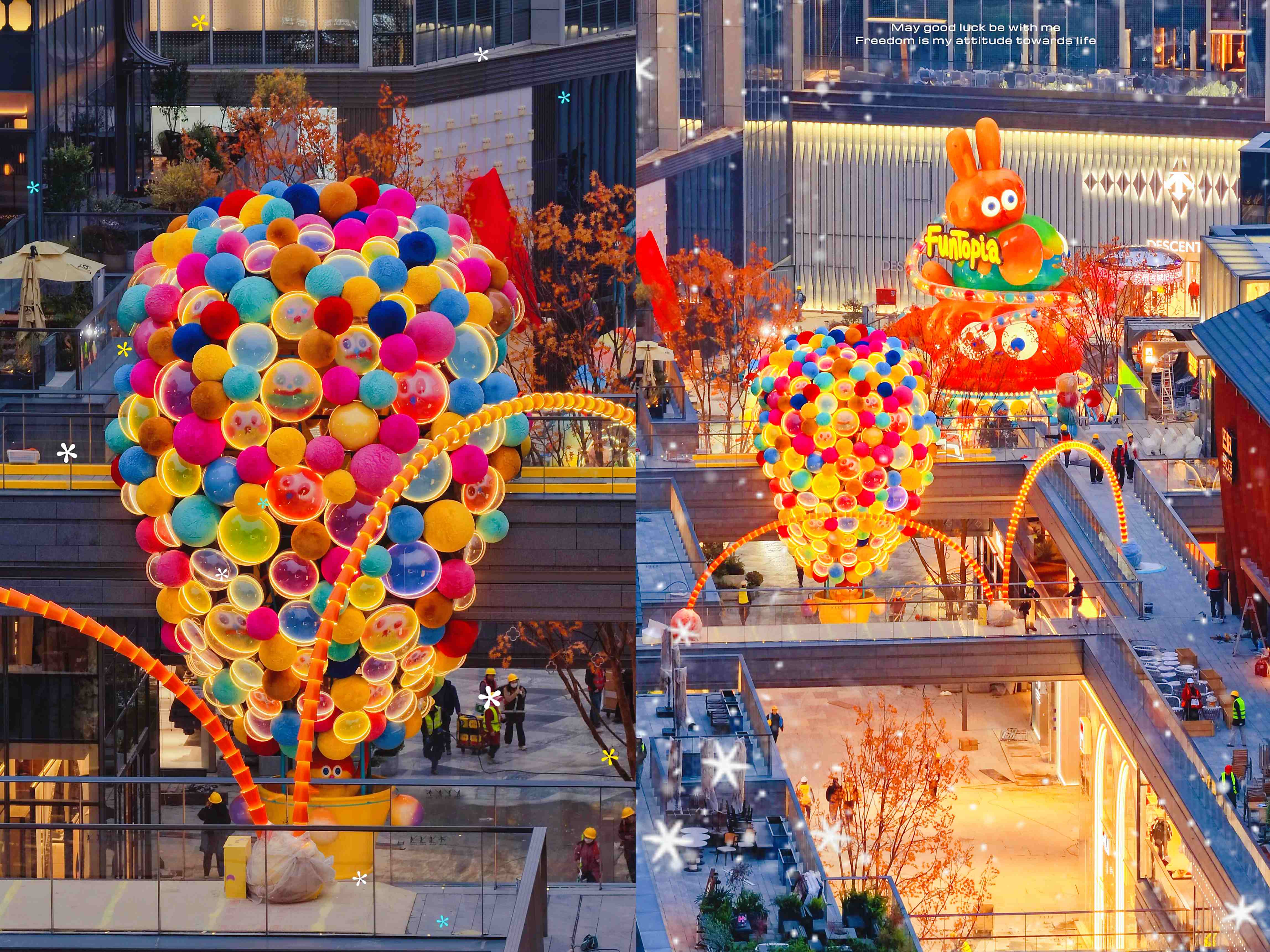 苏州购物中心/商场商业美陈氛围包装设计公司哪家好？从落地案例看实力（图ZMTU4MTQ0ODQ=） - 观点 - 站酷设计师柿子创意机构原创素材 - 站酷ZCOOL