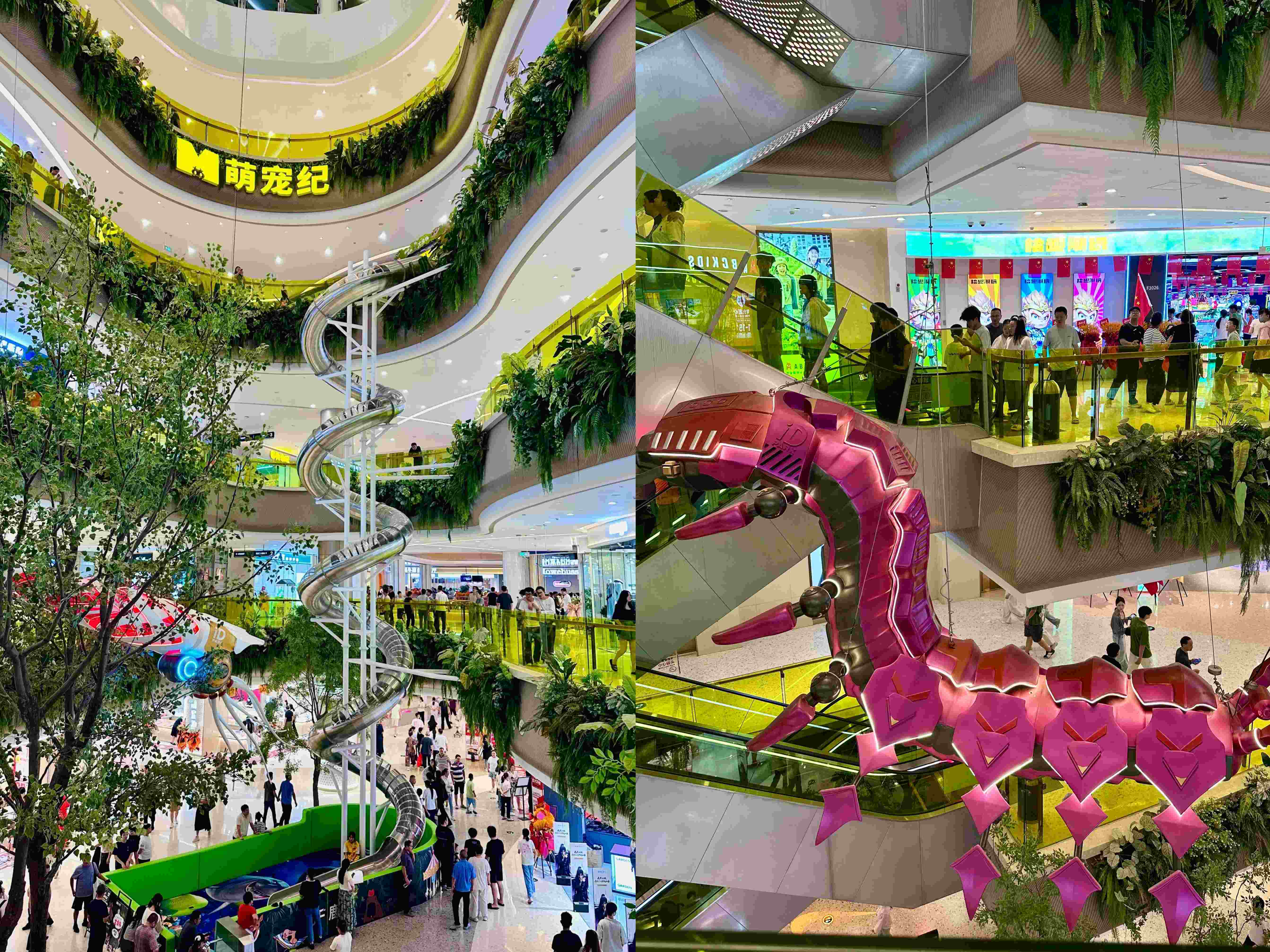 苏州购物中心/商场商业美陈氛围包装设计公司哪家好？从落地案例看实力（图ZMTU4MTQ0OTI=） - 观点 - 站酷设计师柿子创意机构原创素材 - 站酷ZCOOL