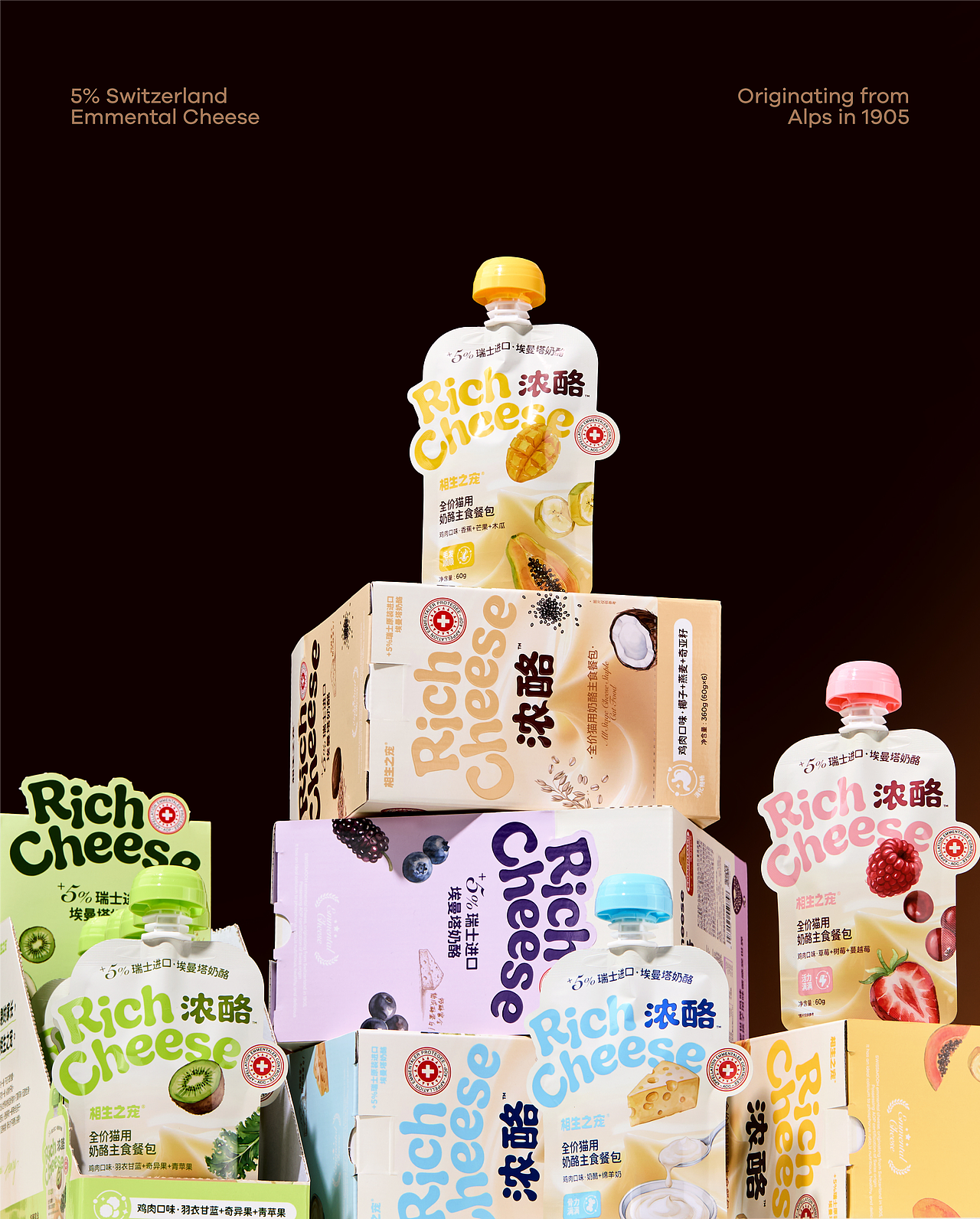 相生之宠® 浓酪餐包｜宠物 品牌 包装（图ZNDExMDkxMjQ4） - 包装 - 站酷设计师DXD_studio原创素材 - 站酷ZCOOL