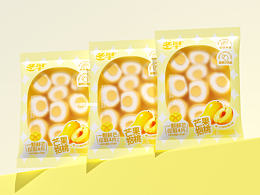 快消品包装