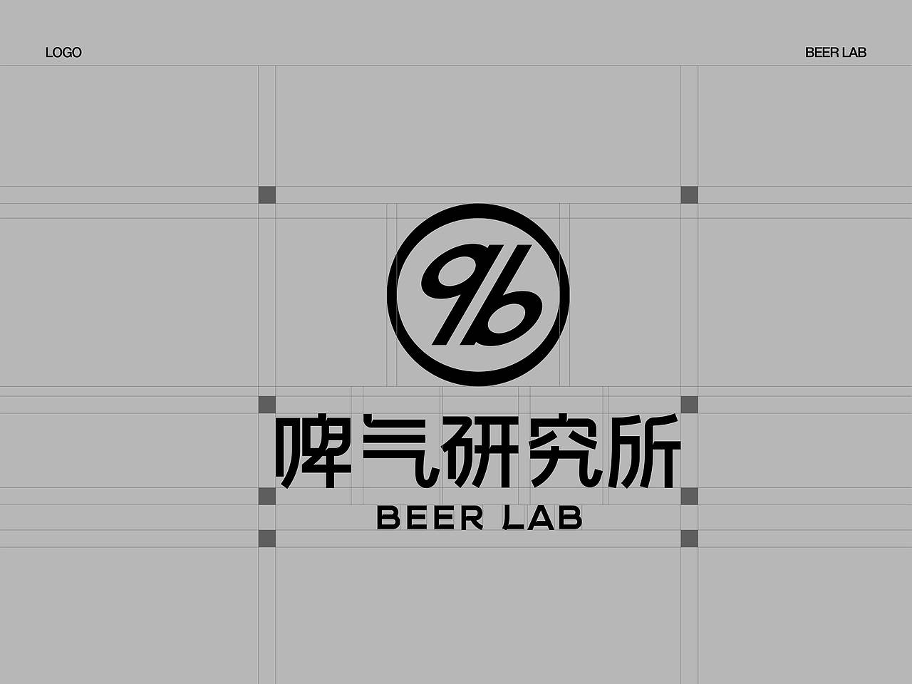 啤气研究所 BEERQI LAB|果味精酿品牌全案设计(图ZNDExMDkzNzM2) - 品牌 - 站酷设计师西茵原创素材 - 站酷ZCOOL