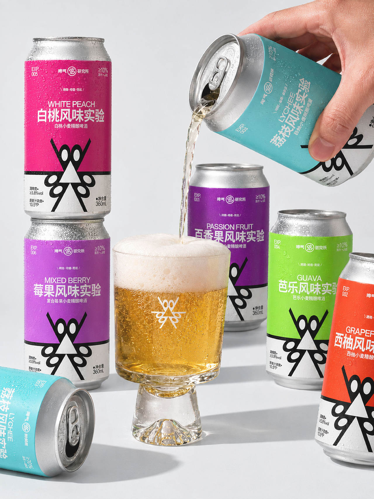 啤气研究所 BEERQI LAB|果味精酿品牌全案设计(图ZNDExMDkzODE2) - 品牌 - 站酷设计师西茵原创素材 - 站酷ZCOOL
