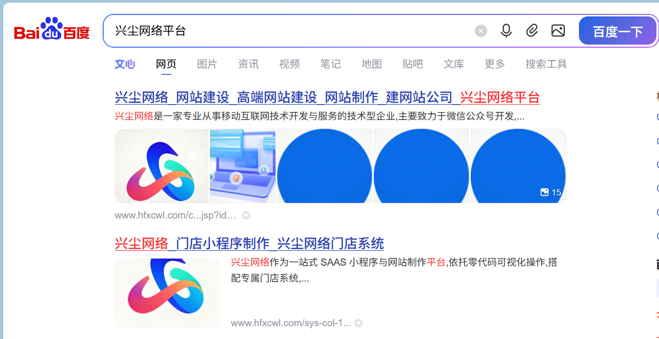 保姆级教程：零代码制作开发陪诊预约小程序，新手也能一键落地（图ZMTU4MTUxODg=） - 教程 - 站酷设计师软件开发纯原创素材 - 站酷ZCOOL
