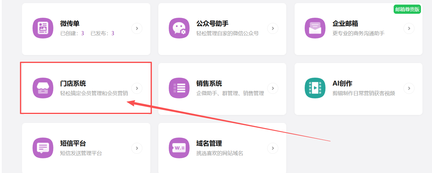 保姆级教程：零代码制作开发陪诊预约小程序，新手也能一键落地（图ZMTU4MTUxOTI=） - 教程 - 站酷设计师软件开发纯原创素材 - 站酷ZCOOL