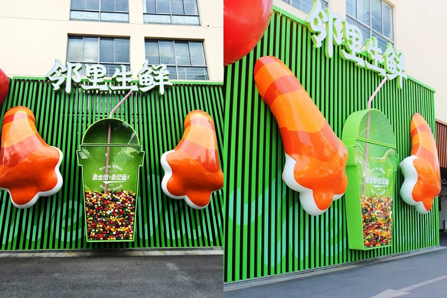 主题商业如何留住客流？街区改造美陈设计是关键-肆墨设计（图ZMTU4MTUyOTY=） - 资讯 - 站酷设计师肆墨设计原创素材 - 站酷ZCOOL