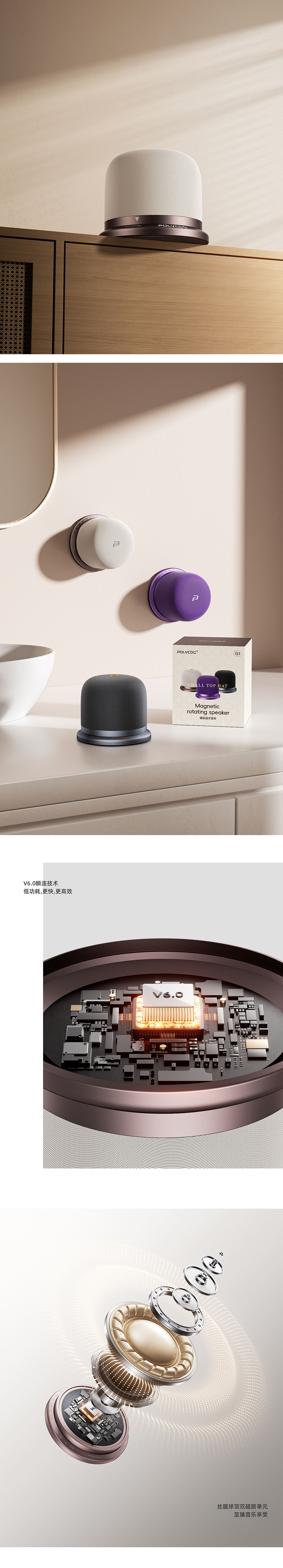 工作图节选（下）（图ZNDExMTEwMTY4） - 产品 - 站酷设计师我正跑着呢原创素材 - 站酷ZCOOL