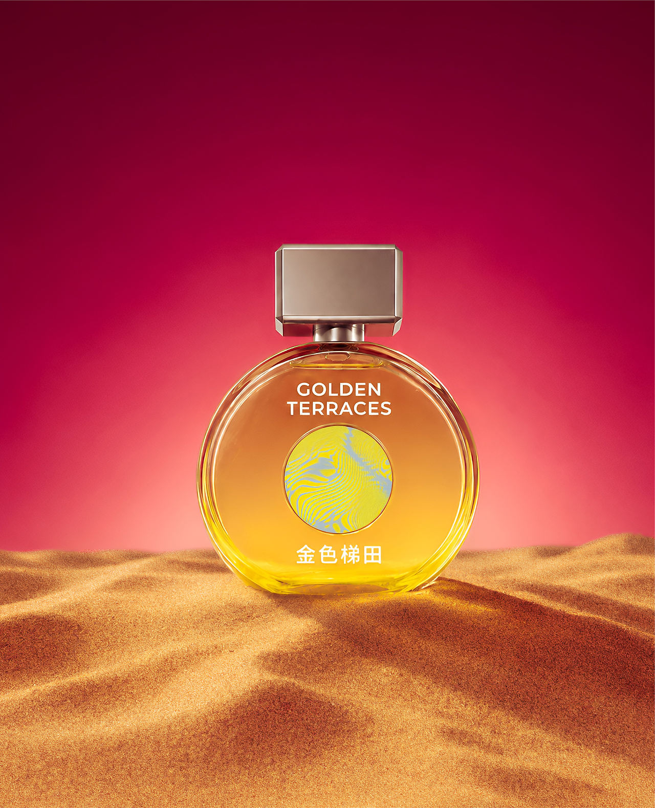 思叙Resona香水品牌包装全案设计 | LOGO/包装(图ZNDExMTEwNTky) - 品牌 - 站酷设计师牧森品牌设计原创素材 - 站酷ZCOOL