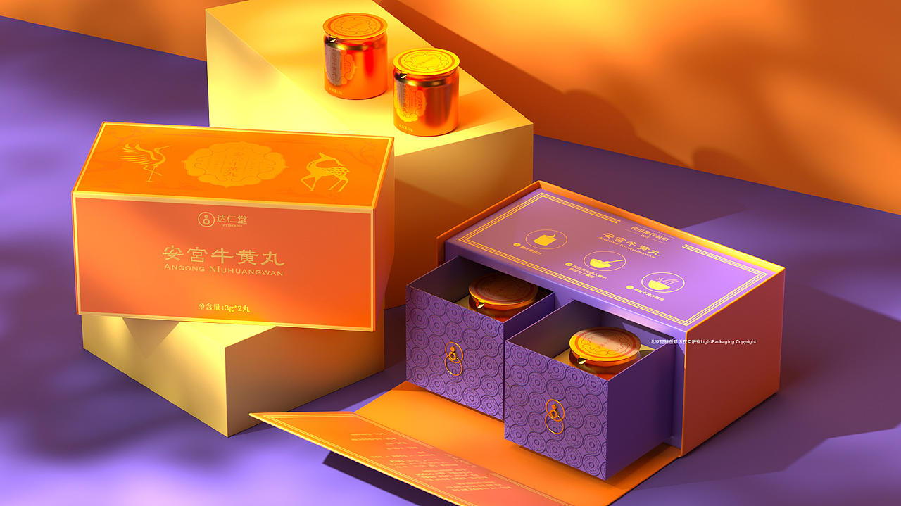达仁堂安宫牛黄丸 · 北京二山造物全案设计(图ZNDExMTEwNDc2) - 包装 - 站酷设计师二山造物原创素材 - 站酷ZCOOL
