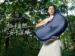 零点记忆枕头品牌KV视觉创意摄影 | 东莞锐图摄影