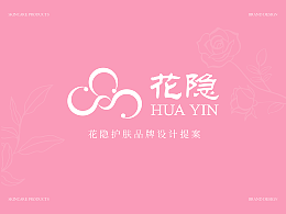 花隐护肤品牌设计提案 | 逐浪派对